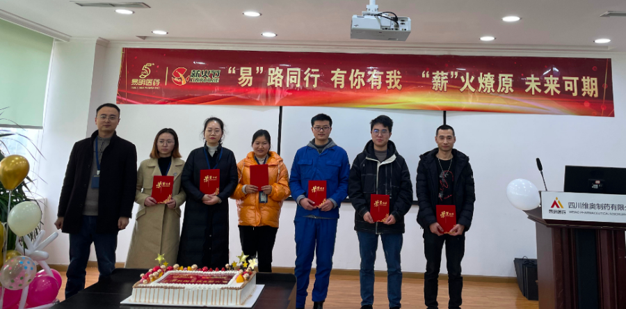 微信圖片_20230309093238.png 微信圖片_20230309093238.png