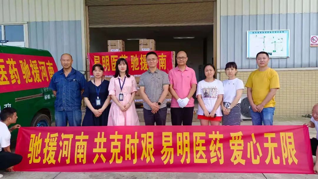 微信圖片_20230309113922.jpg 微信圖片_20230309113922.jpg