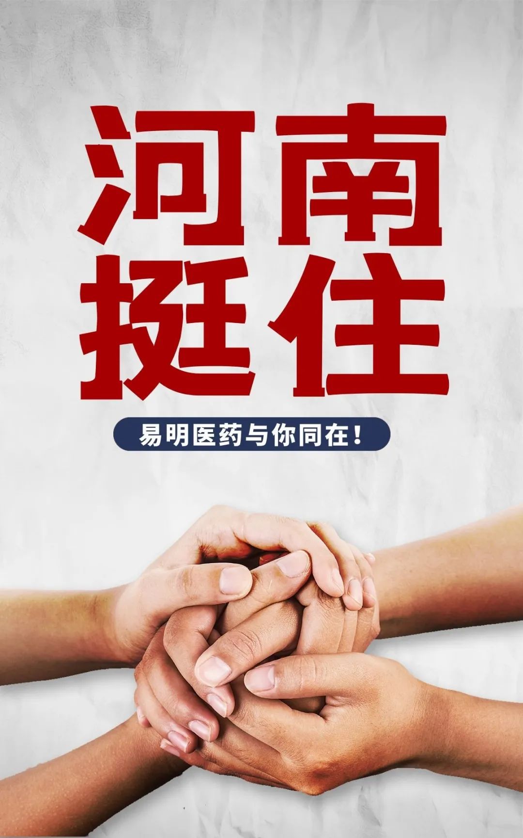 微信圖片_20230309113928.jpg 微信圖片_20230309113928.jpg