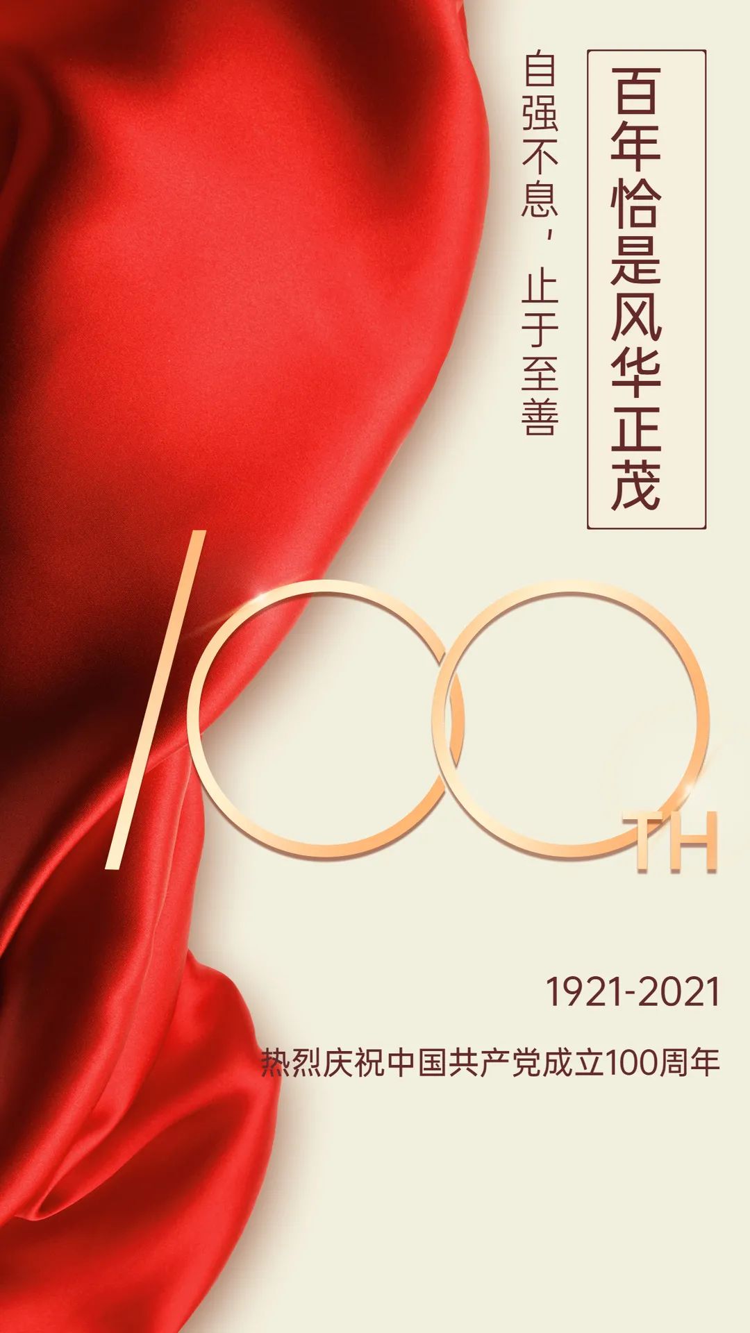 微信圖片_20230309142935.jpg 微信圖片_20230309142935.jpg