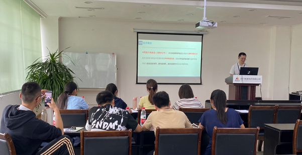 微信圖片_20230309143804.png 微信圖片_20230309143804.png